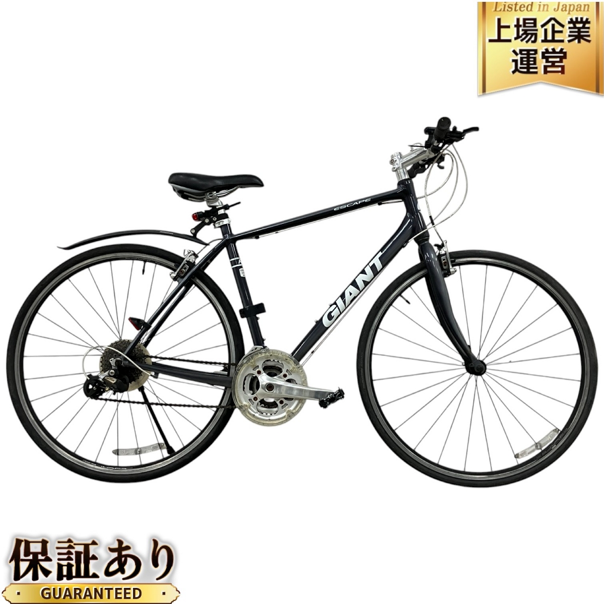 GIANT クロスバイク 26インチ中古仙台直接引渡し希望
