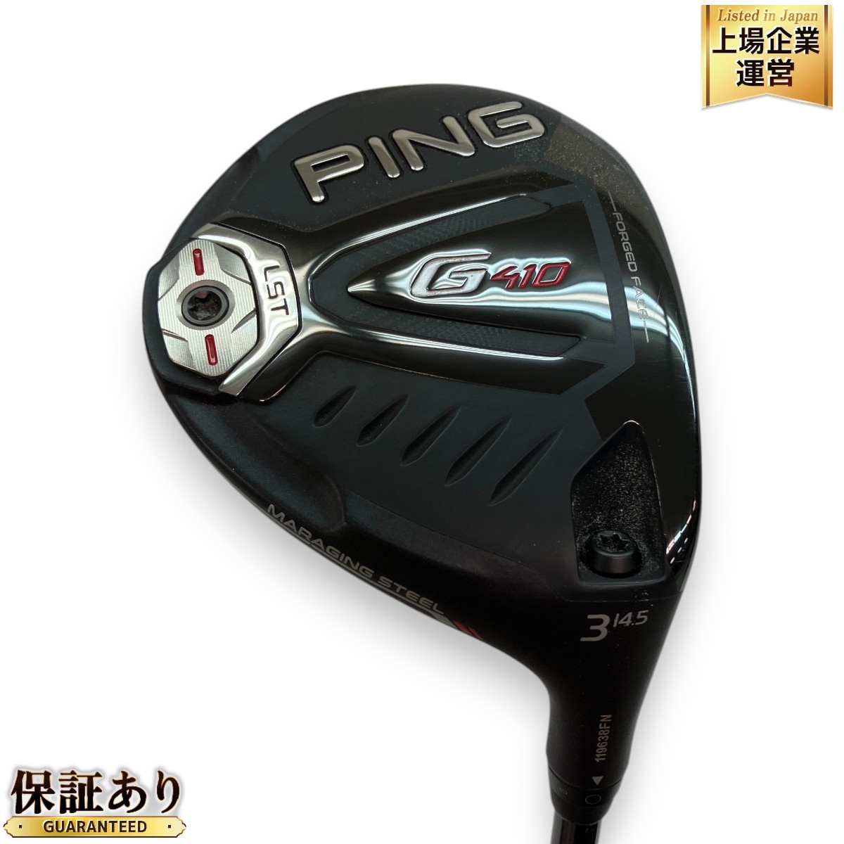 PING G410 SFT 5w ヘッドのみ ピン PING G410 SFT 5W ヘッドのみ