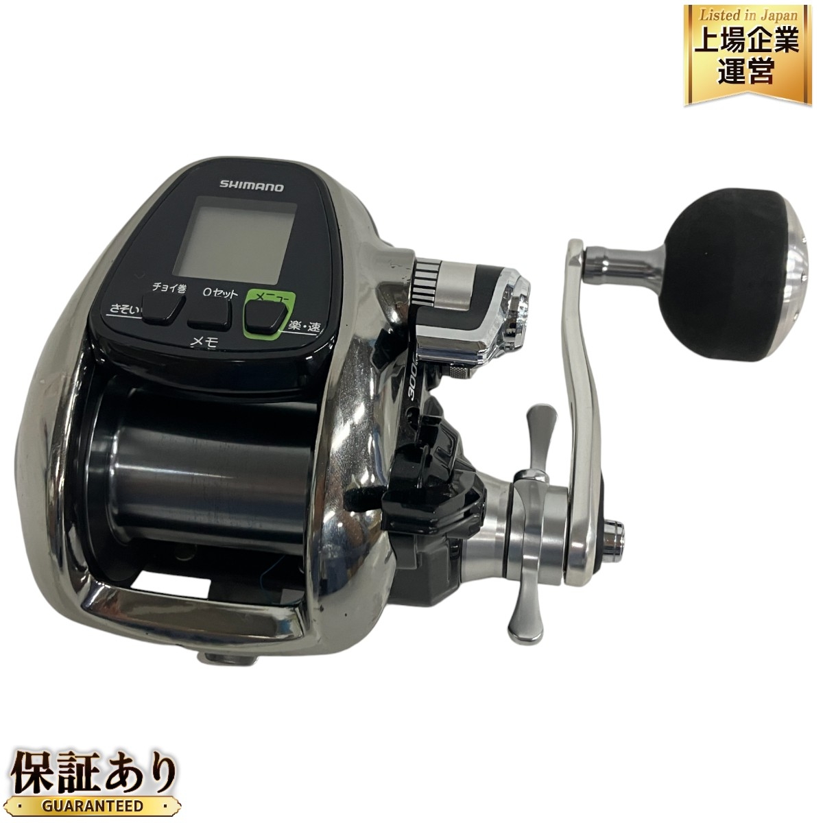 SHIMANO PLAYS 400 電動リール SHIMANO PLAYS 400 電動リール 電動