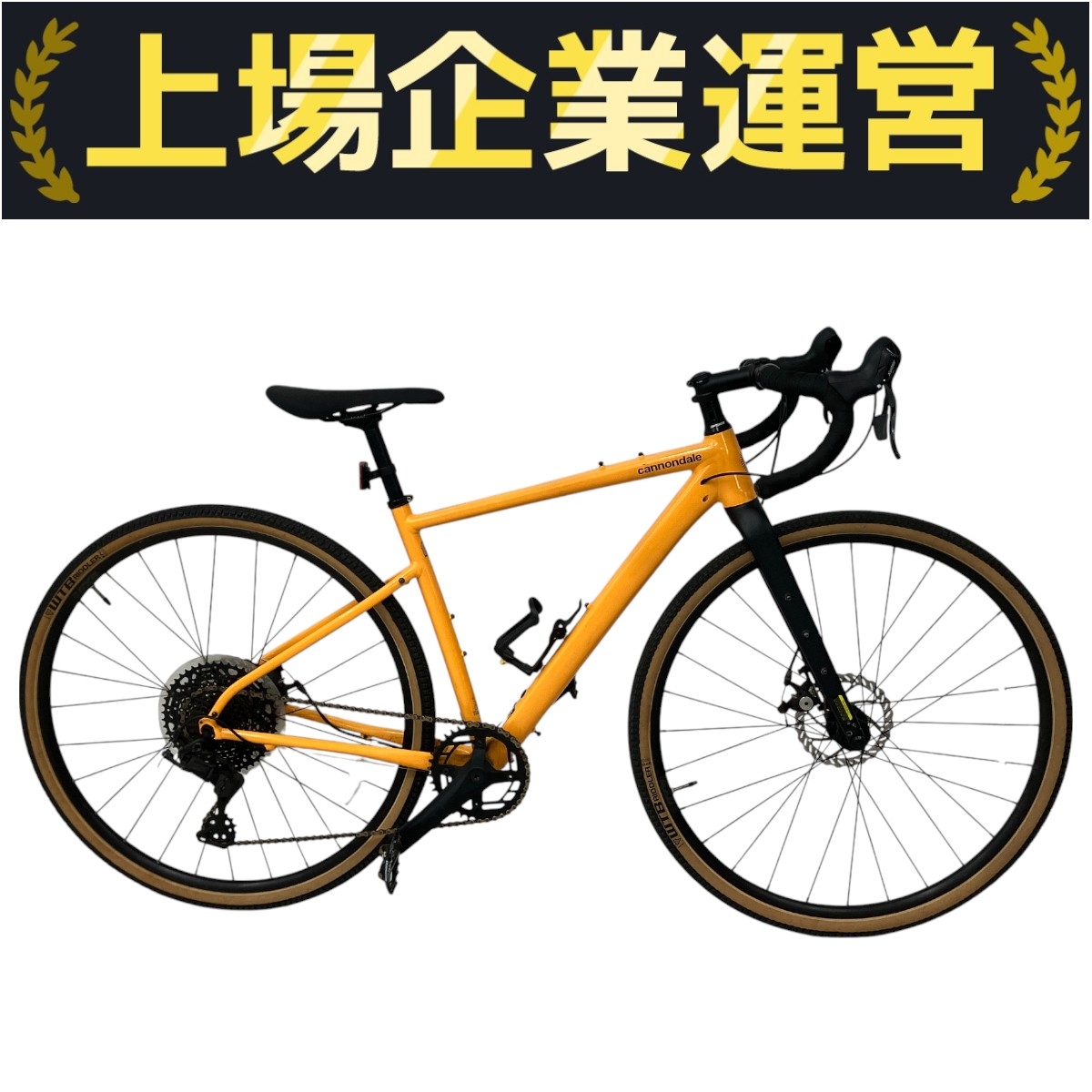 引き取り限定 キャノンデールCAAD2 ロードバイク 引き取り限定