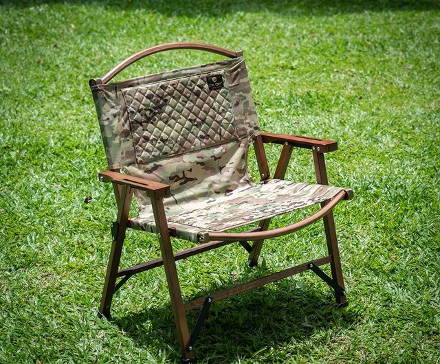 ネイタルデザイン KERMIT CHAIR CAMO / カーミットチェア カモ