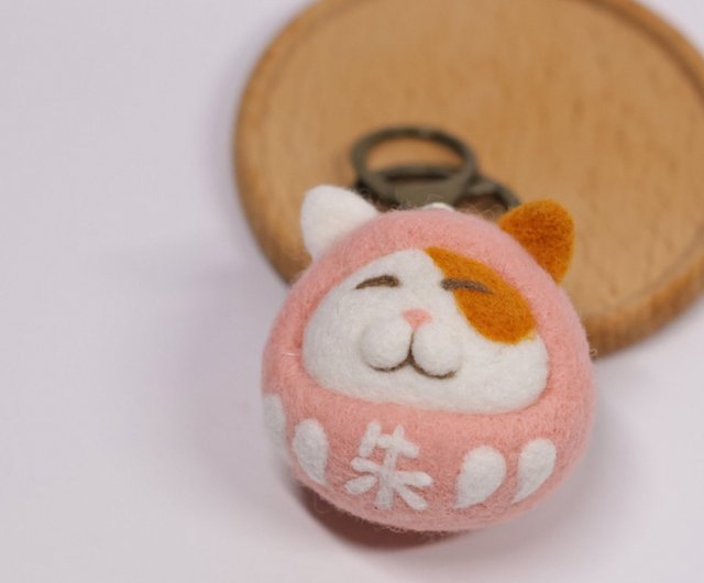 台湾 猫 だるま 縁起物 福神 キーホルダー ストラップ 干支 ギフト