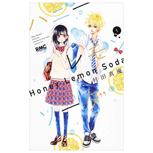 ハニーレモンソーダ 1 - Honey Lemon Soda 1 - FAHASA.COM
