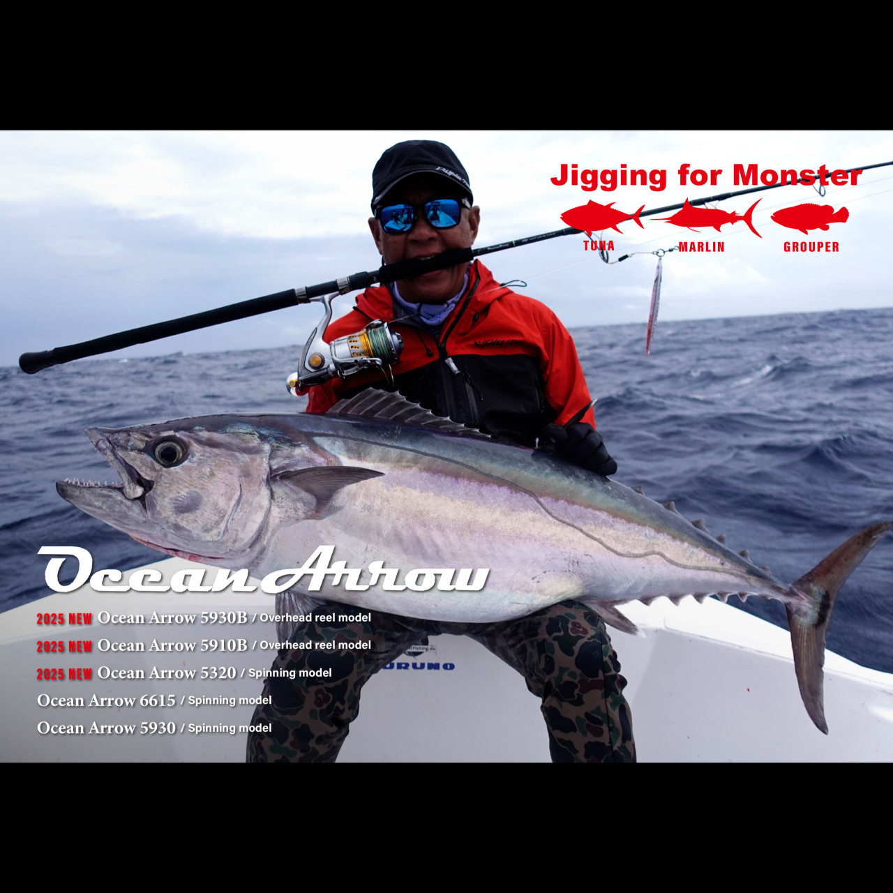 Ripple Fisher Ocean Arrow Jigging Rods