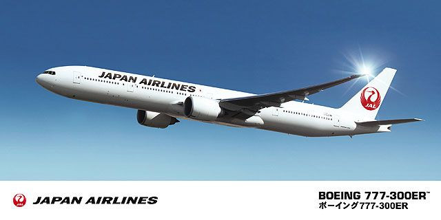 1/200 Japan Airlines Boeing 777-300ER Plastic Model