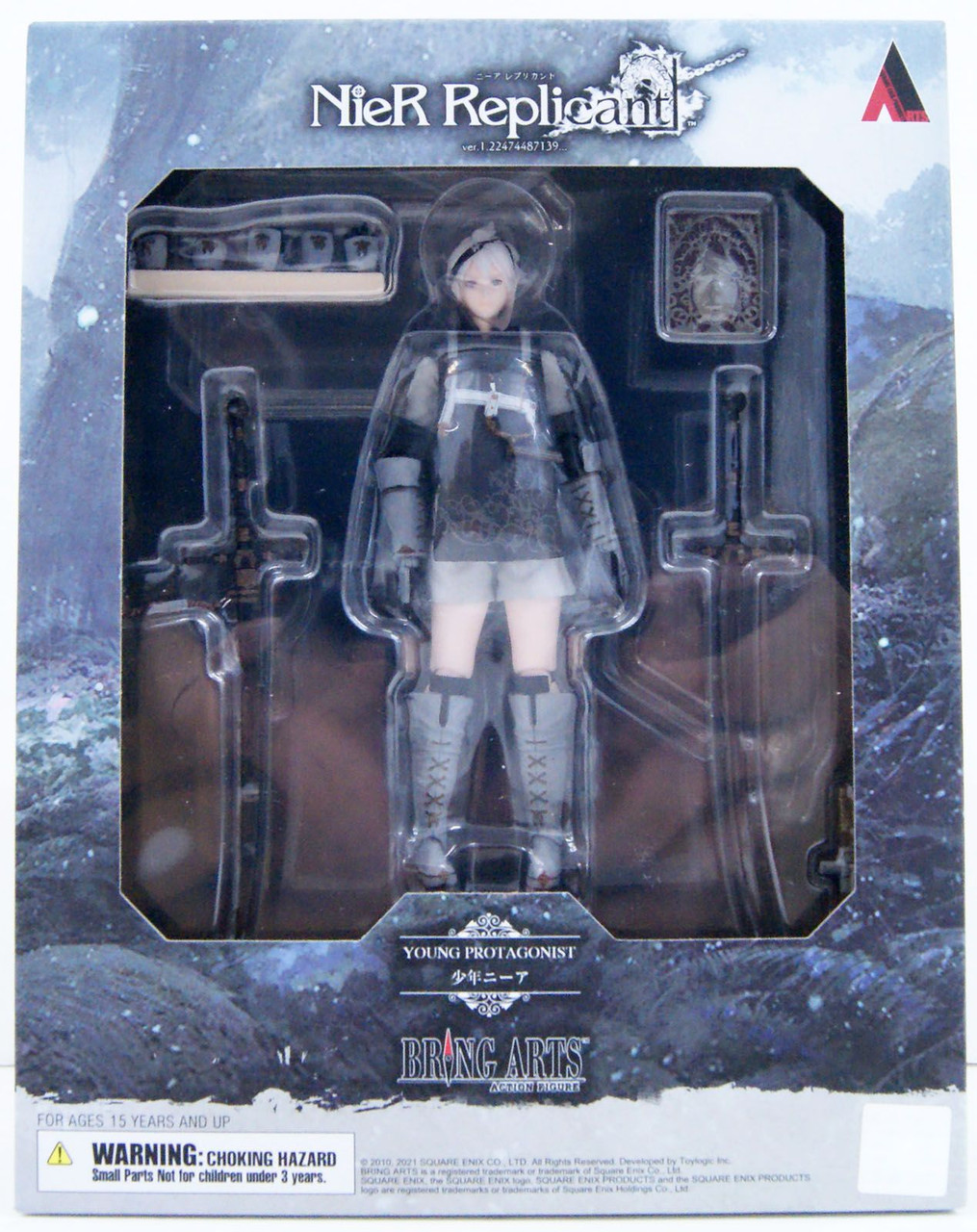 Bring Arts Boy NieR Figure (NieR Replicant ver.1.22474487139)