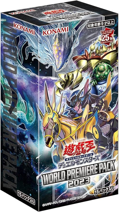 翌日配送 遊戯王 プレミアムパック2026 6box ジャンプフェスタ 遊戯王