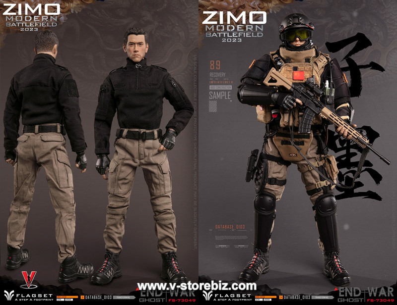 ミリタリー 1/6Modern Battlrfield End War Ghost Zimo Modern