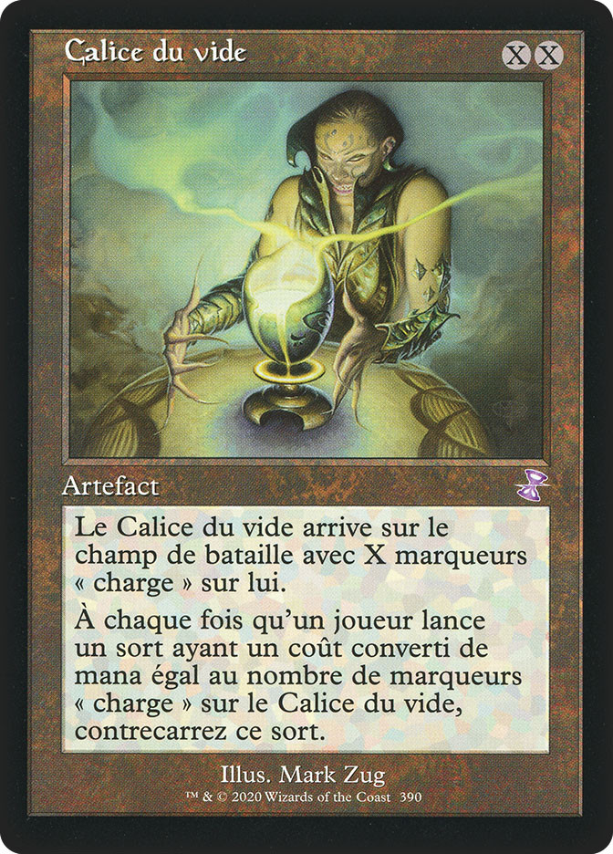MTG 虚空の杯/Chalice of the Void 英語 4枚 フルアート フルアート