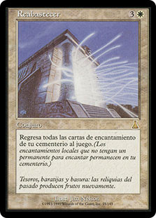 MTG 補充/Replenish (英 3枚) UDS MTG 補充 FOIL 英語 Replenish MTG