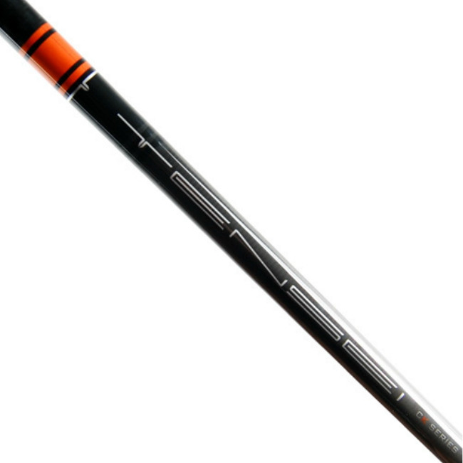 Mitsubishi_Tensei_CK_Orange_Sh