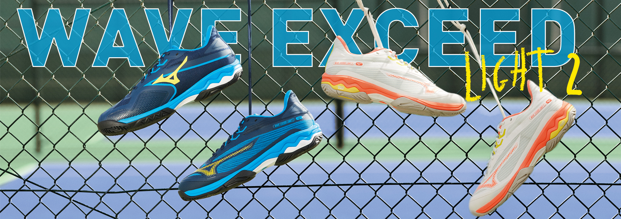 Wave Exceed Light 2
