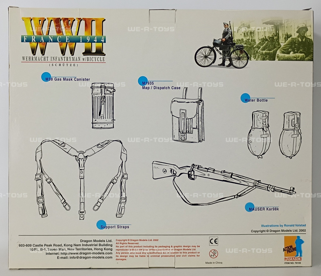 ドラゴン 1/6 WWⅡ FRANCE 1944 BICYCLE 新品 ドラゴン 1/6 WWⅡ