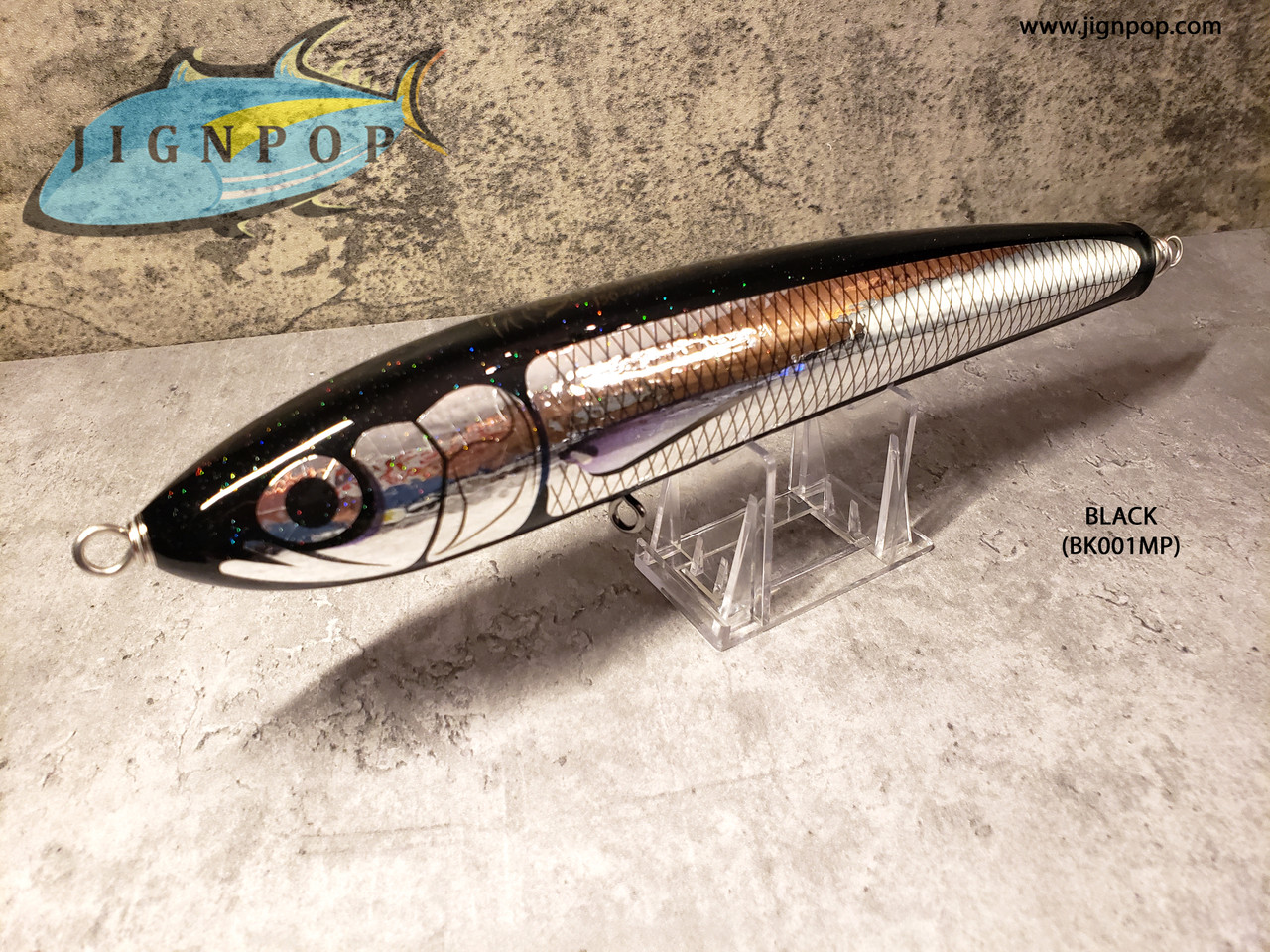 カーペンター SE ストライクイーグル 245mm LQ シイラ 新品