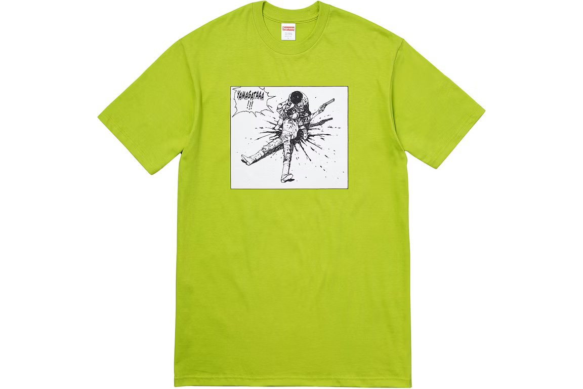 Supreme-AKIRASupreme-Yamagata-