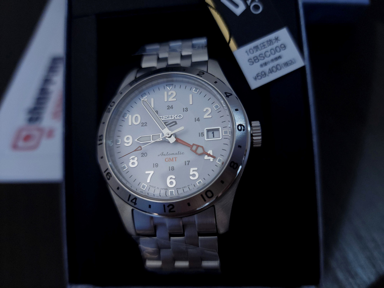 Seiko GMT 5 Sports Field SBSC009 (Japan Exclusive) - Shopping In