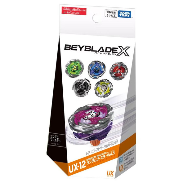 TAKARA TOMY Beyblade X Unique Line Random Booster Vol. 8 UX-18