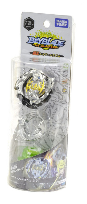 Takara Tomy Beyblade BURST B-111 04 Emperor Forneus 7 Zeta - Ever-Wish