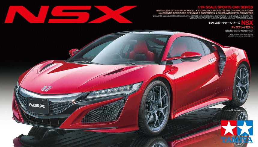 tam24344-124-2016-honda-next-