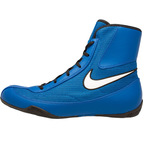 Nike Machomai 2 Boxing Shoes
