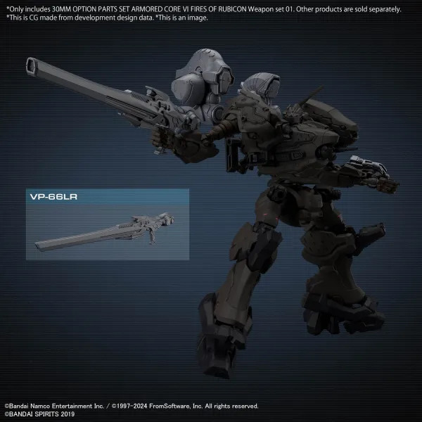 BAN5067170 - Bandai 30MM Option Part set: Armored Core VI Fires Of