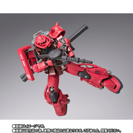 GUNDAM FIX FIGURATION METAL COMPOSITE MS-06R-1A ZAKU Ⅱ HIGH