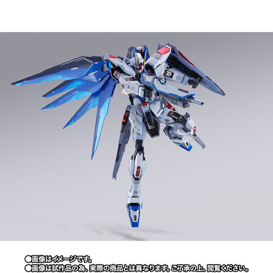メタルビルド フリーダムガンダム CONCEPT 2 SPARKLE Amazon.co.jp: 魂