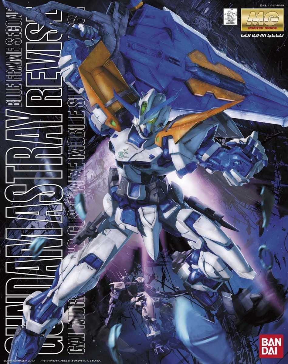 Gundam Astray Blue Frame [Second Revise] (MG) - Hobbyholics