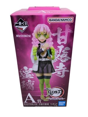HAO(ハオ) / 不死鳥ハヤブサ/プロレス/ソフビ/フィギュア | 中古品の