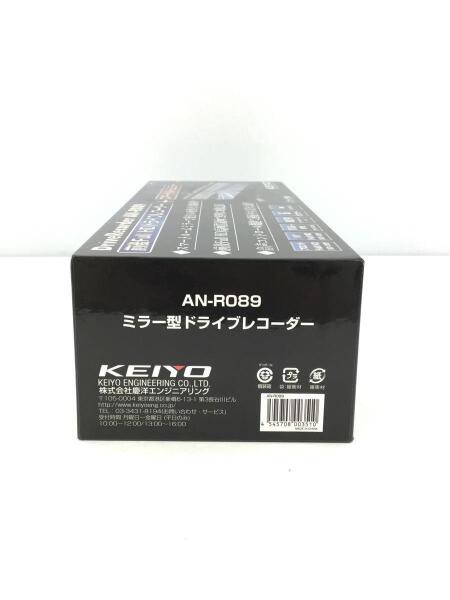 KEIYO(ケイヨウ) / ドライブレコーダー/an-r089/ミラー型 | 中古品の