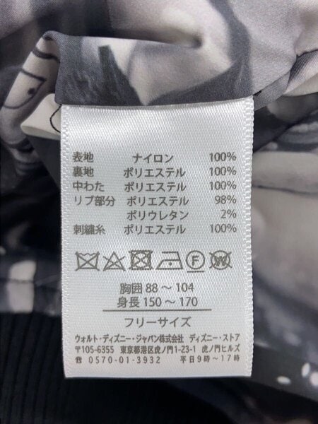 Disney(ディズニー) / ナイトメアビフォアクリスマス/MA-1/スタジャン