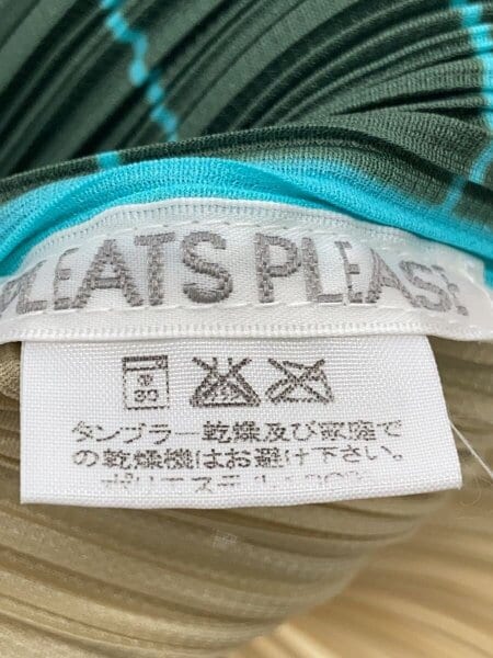 PLEATS PLEASE ISSEY MIYAKE(プリーツプリーズイッセイミヤケ