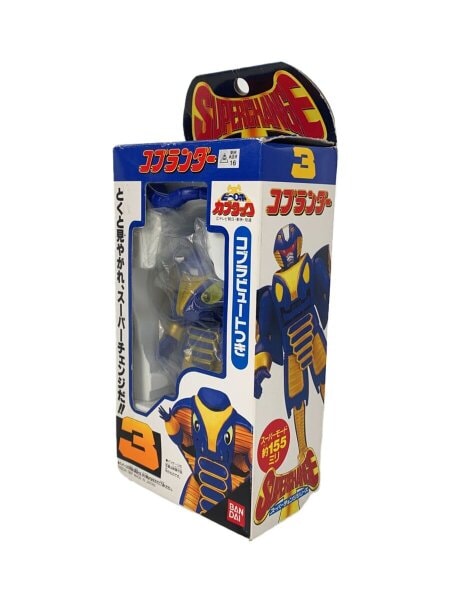 ビーロボカブタック コブランダー スーパーチェンジシリーズ3 平成