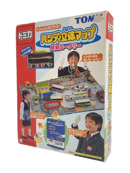 トミカ ハンディ立体マップ 駅前ロータリー エアロスター T/T | 中古