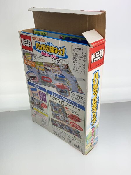 トミカ ハンディ立体マップ 駅前ロータリー エアロスター T/T | 中古