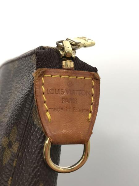 LV アクセソワール オールド ストラップ