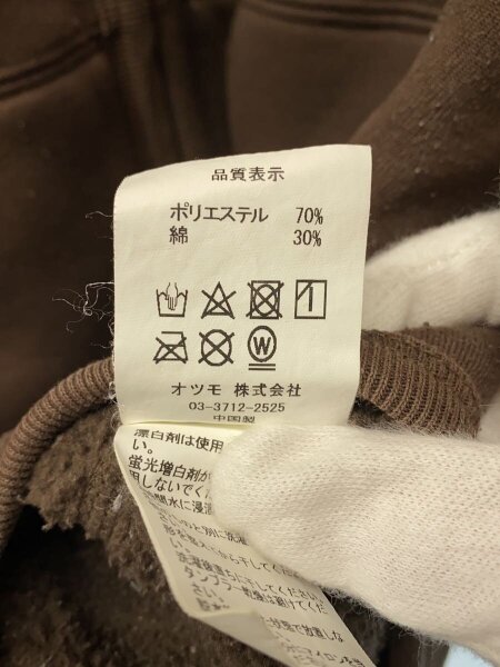 HUMAN MADE(ヒューマンメイド) / SWEAT FLEECE HOODIE/セットアップ/M