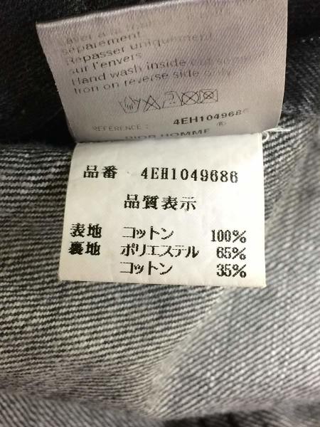 Dior HOMME(ディオールオム) / デストロイコーティングデニム