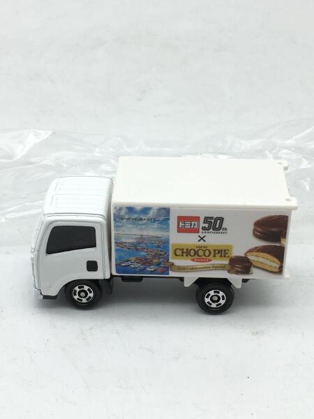 ⚠️非売品⚠️】限定600台のトミカ いすゞエルフ ⚠️非売品