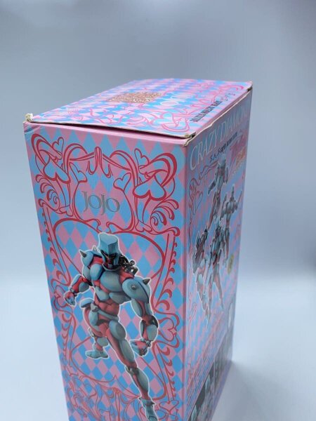 集英社(シュウエイシャ) / 超像可動 ジョジョの奇妙な冒険 第四部 13