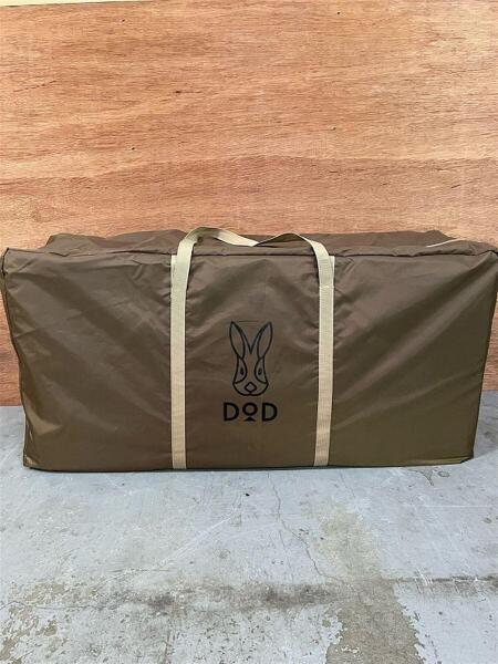 DOD ワンポールテントL用マット MA8-771-BR