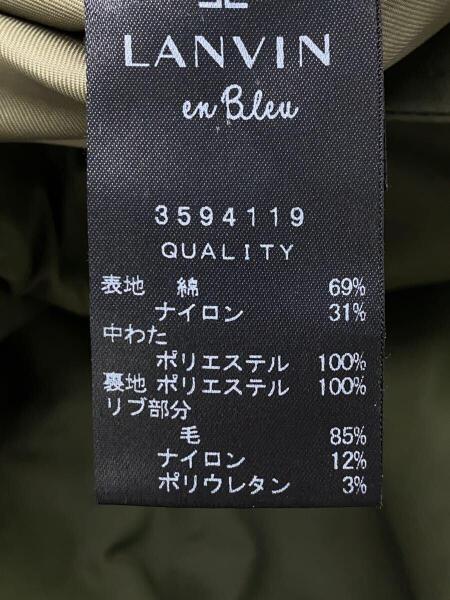 LANVIN en Bleu(ランバンオンブルー) / モッズコート/38/コットン/KHK