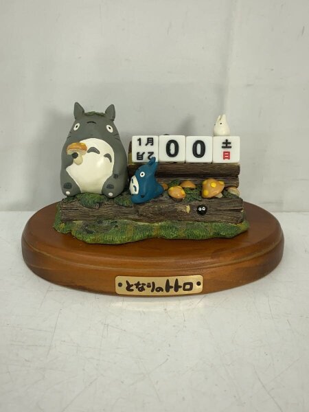 未使用 スタジオジブリ となりのトトロ カレンダー スタンド 置物