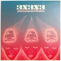 ゆらゆら帝国 [Yura Yura Teikoku] - 3x3x3 review by Hexo - Album of