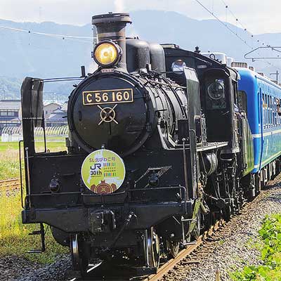 オーダー品】☆ヘッドマーク☆SL模型用☆SLやまぐち号☆SL北びわこ号