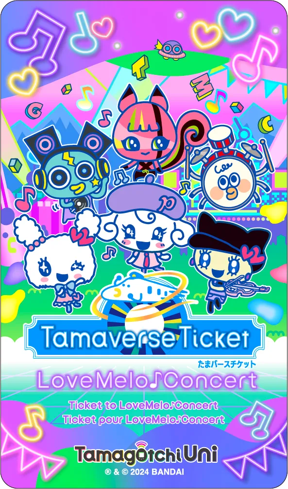 Tamaverse Ticket Shop（たまバースチケットショップ）｜たまごっち