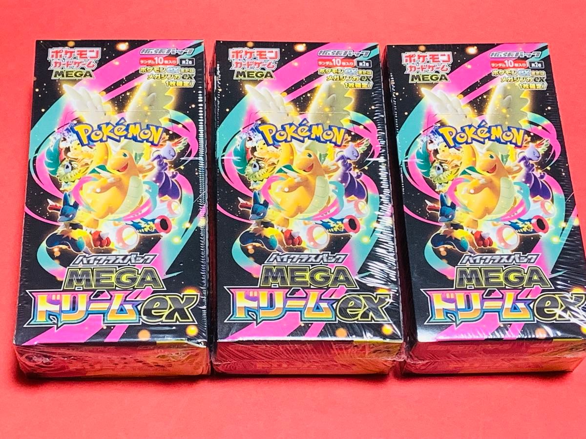ポケモンカード イーブイ&カビゴンGX PSA10 プロモ | Shop at