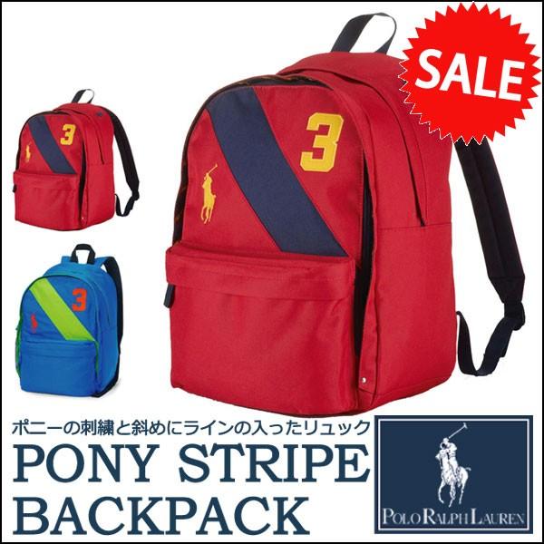 ラルフローレン リュック Polo Ralph Lauren バナーストライプ ポニー