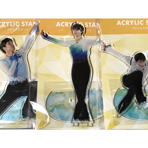 羽生結弦展 アクリルスタンド 全5種セット 羽生結弦展 アクリル