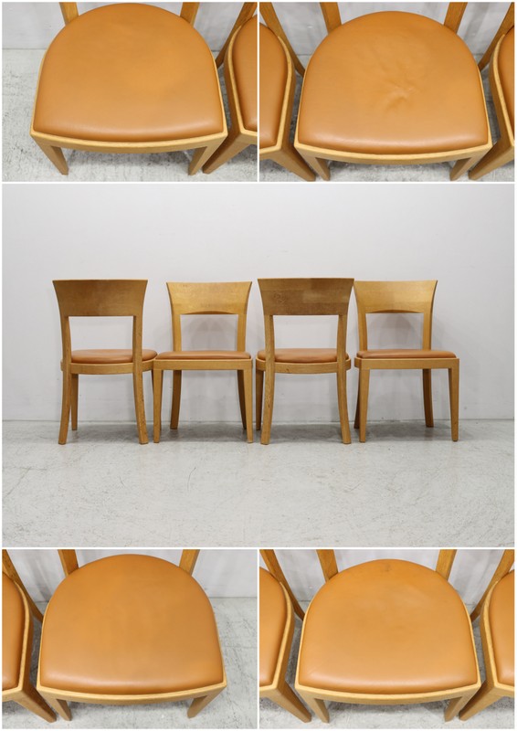 Conde House カンディハウス｜ツイスト ダイニングセット- 中古家具